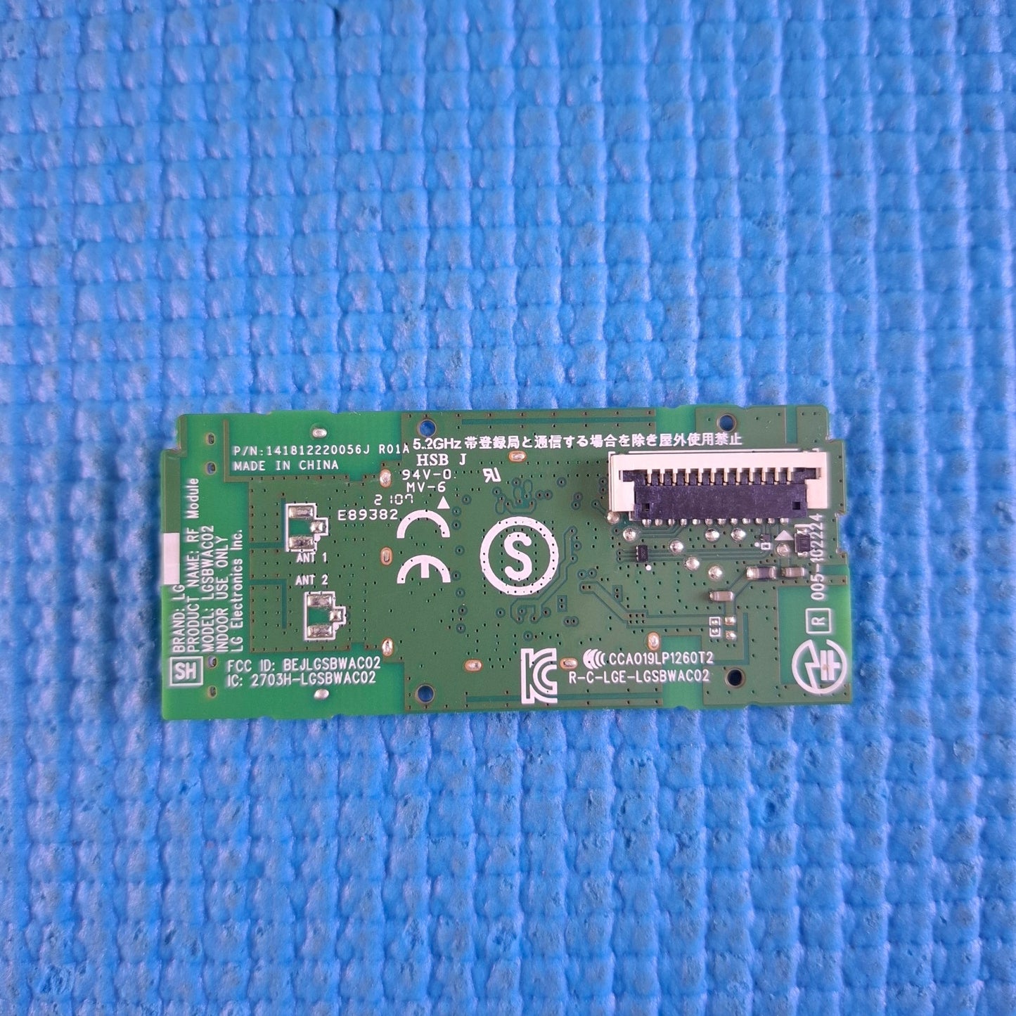 WIFI MODULE FR LG 43UN70006LA 50UN74003LB 55UN70006LA 55UN80006LB TV EAT64897302