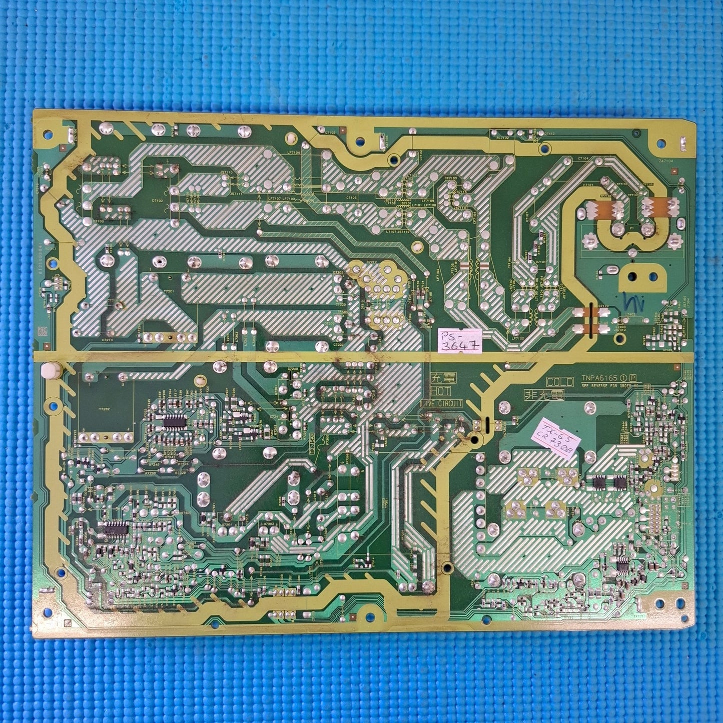 POWER SUPPLY BOARD PANASONIC TX-65CR730B 65" LED TV TNPA6165 1 P | TXN/P1KCVB