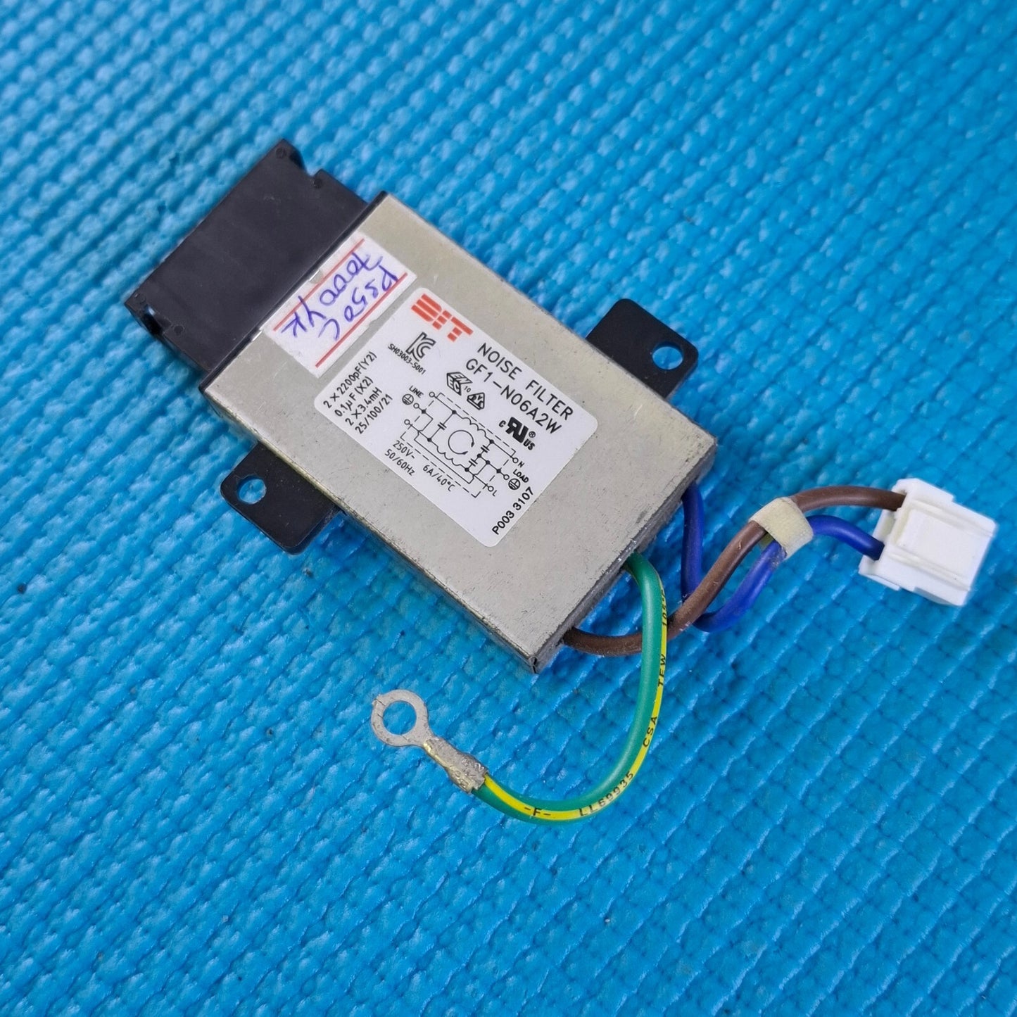 AC POWER NOISE FILTER FOR SAMSUNG PS50C6500TW PS50C7000YK 50" TV GF1-N06A2W