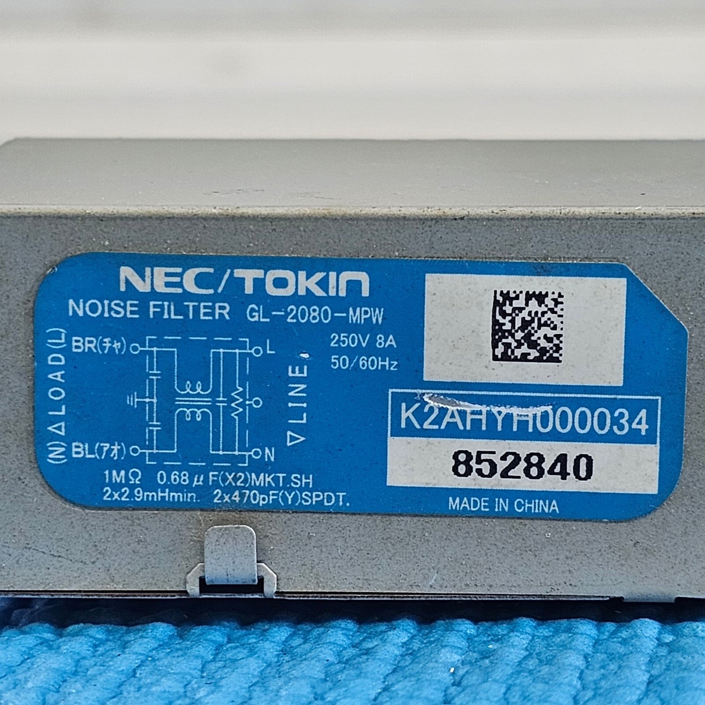 NOISE FILTER FOR PANASONIC TX-P42GT20B 42" TV NEC/TOKIN GL-2080-MPW