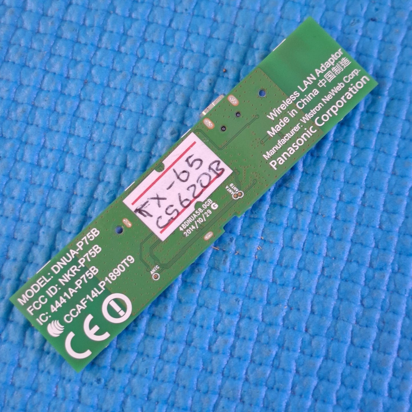 WIFI MODULE FOR PANASONIC TX-50DX700B TX-55CX680B TV DNUA-P75B N5HBZ0000114