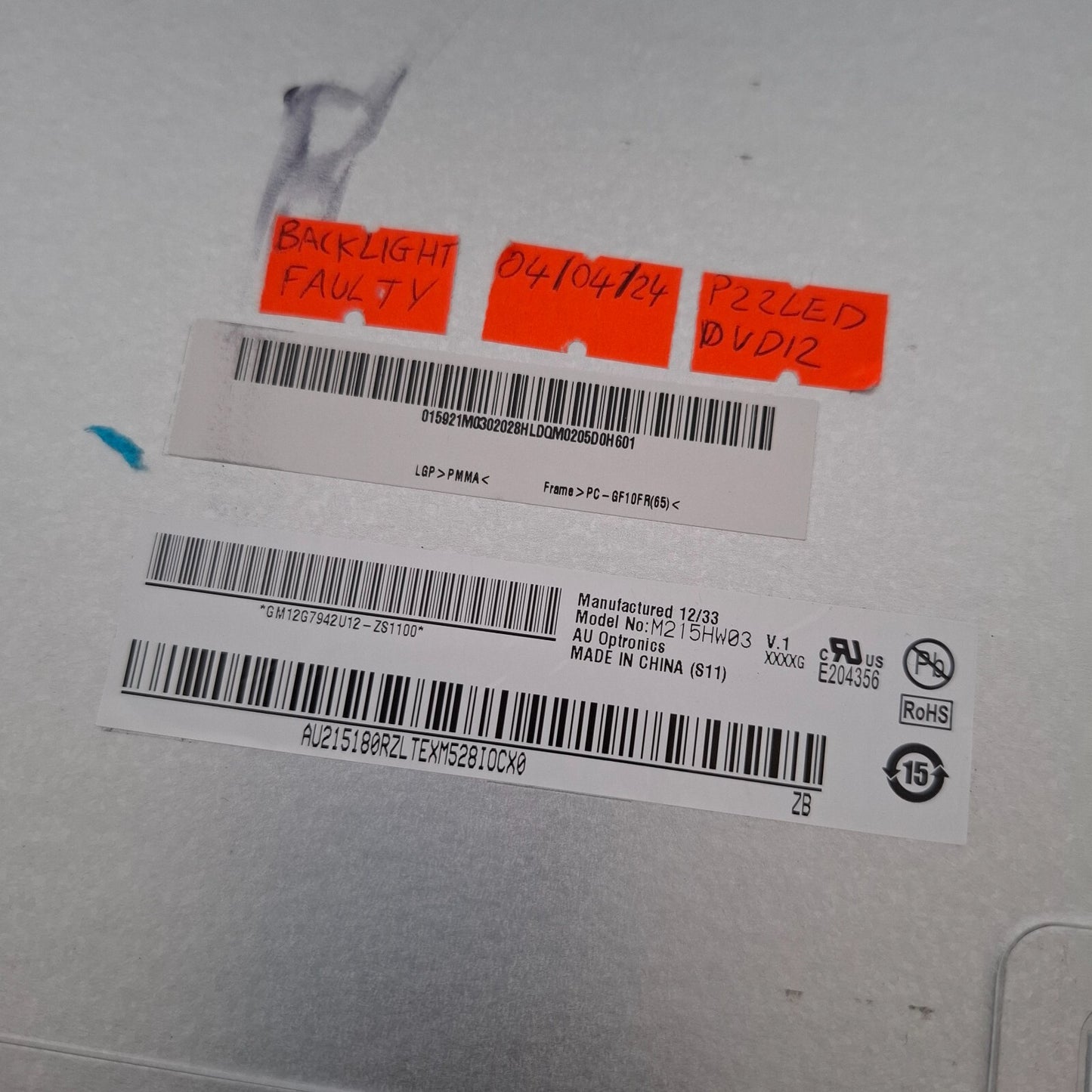 LED/LCD SCREEN PANEL AUO M215HW03 V.1 FOR POLAROID P22LEDDVD12 TV | SCREEN ONLY
