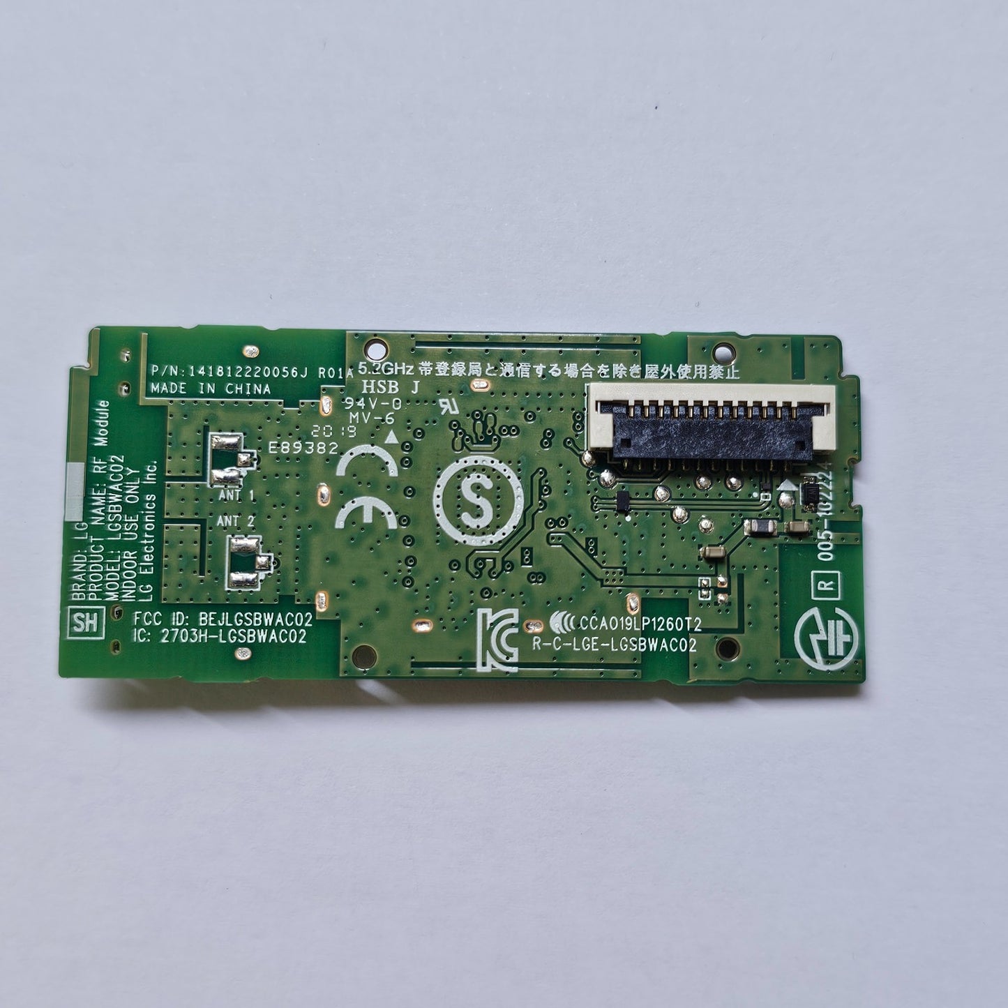 WIFI MODULE FOR LG 43UN74006LB 75UN70706LD 55UN74006LB TV EAT64897302 LGSBWAC02