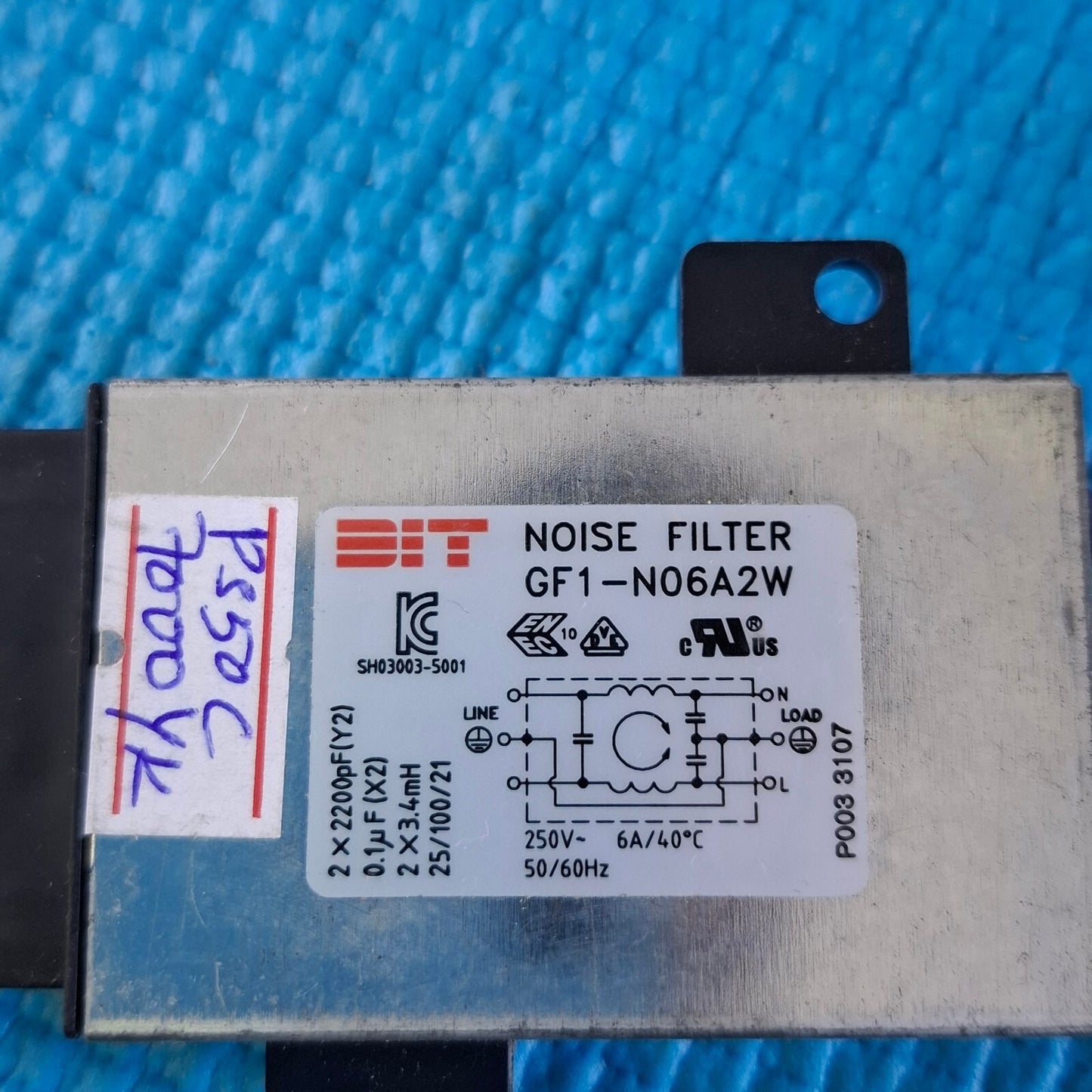 AC POWER NOISE FILTER FOR SAMSUNG PS50C6500TW PS50C7000YK 50" TV GF1-N06A2W