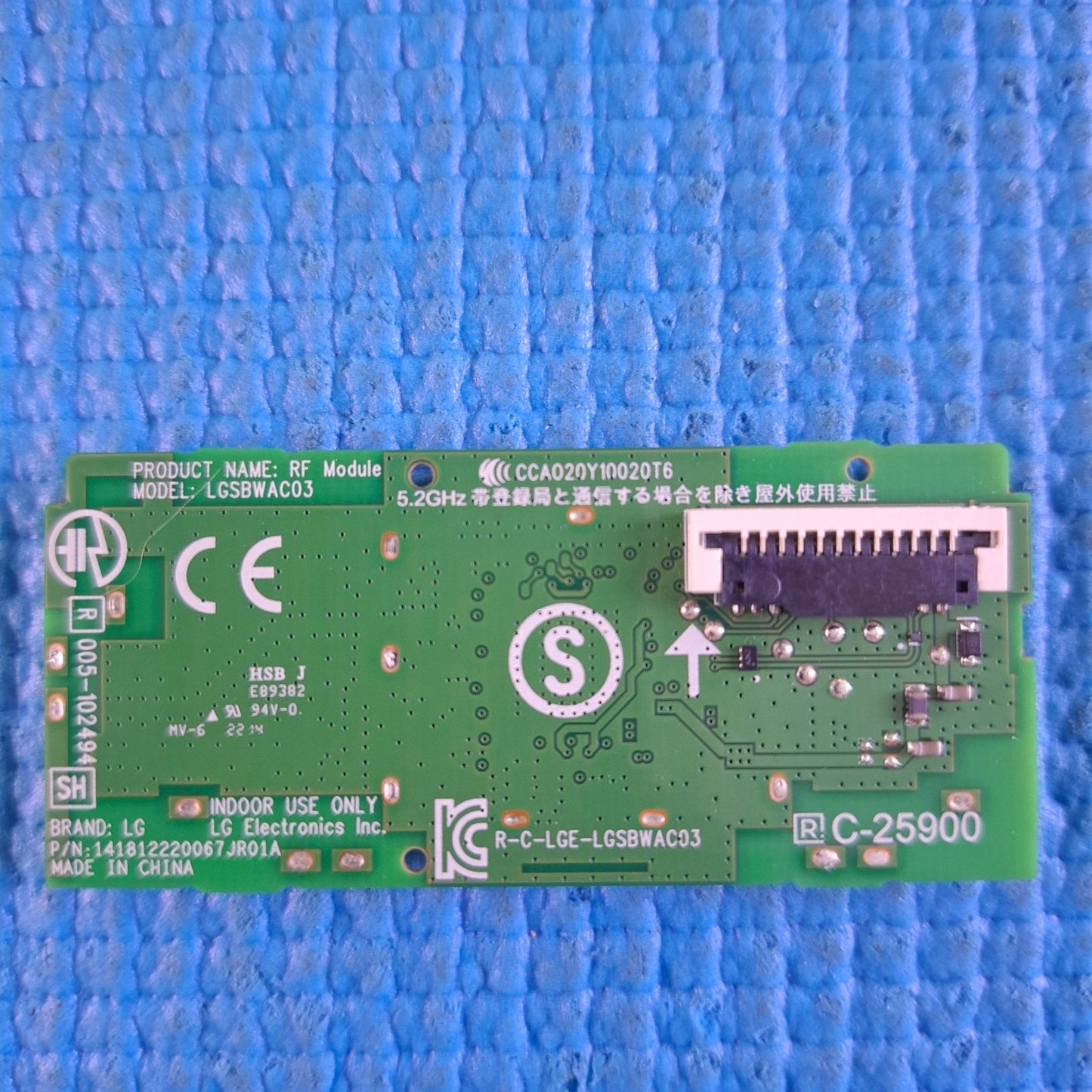 WIFI MODULE FOR LG 32LQ63006LA 43UP81006LR 32LQ630B6LA 43LQ60006LA EAT65166902