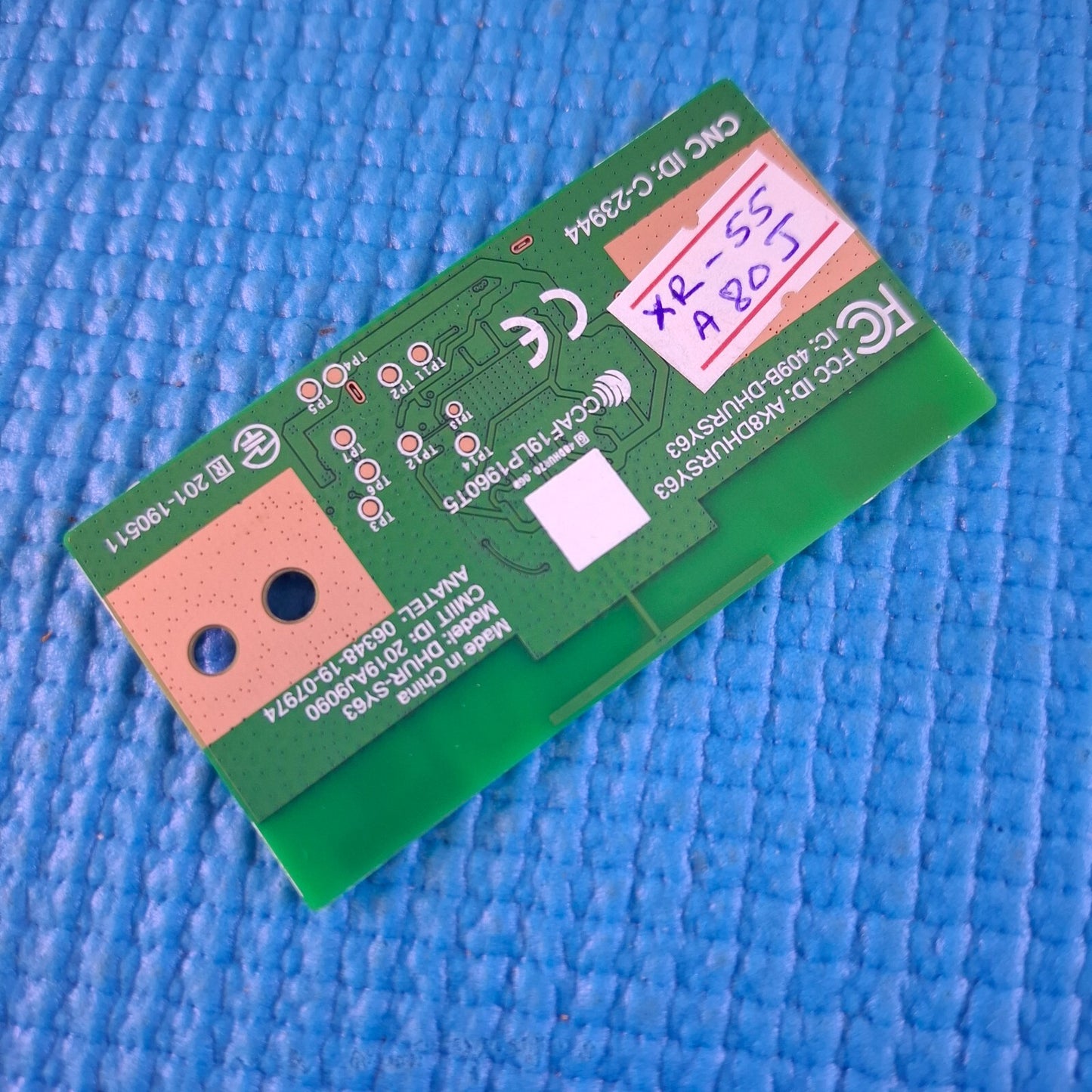WIFI MODULE SONY XR-75A75K XR-77A84J XR-83A90J KD-75X81K DHUR-SY63 1-005-419-31
