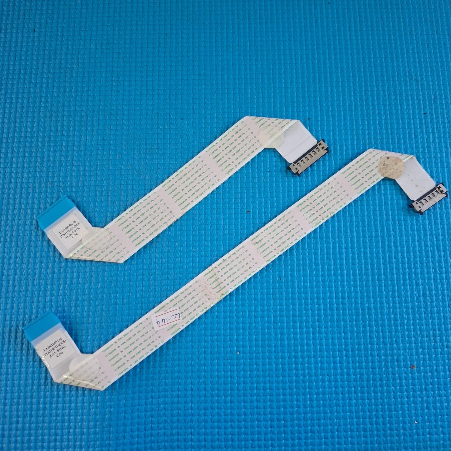 LVDS TCON CABLE FOR LG 32LD550 32" TV EAD61069714 EAD60956330
