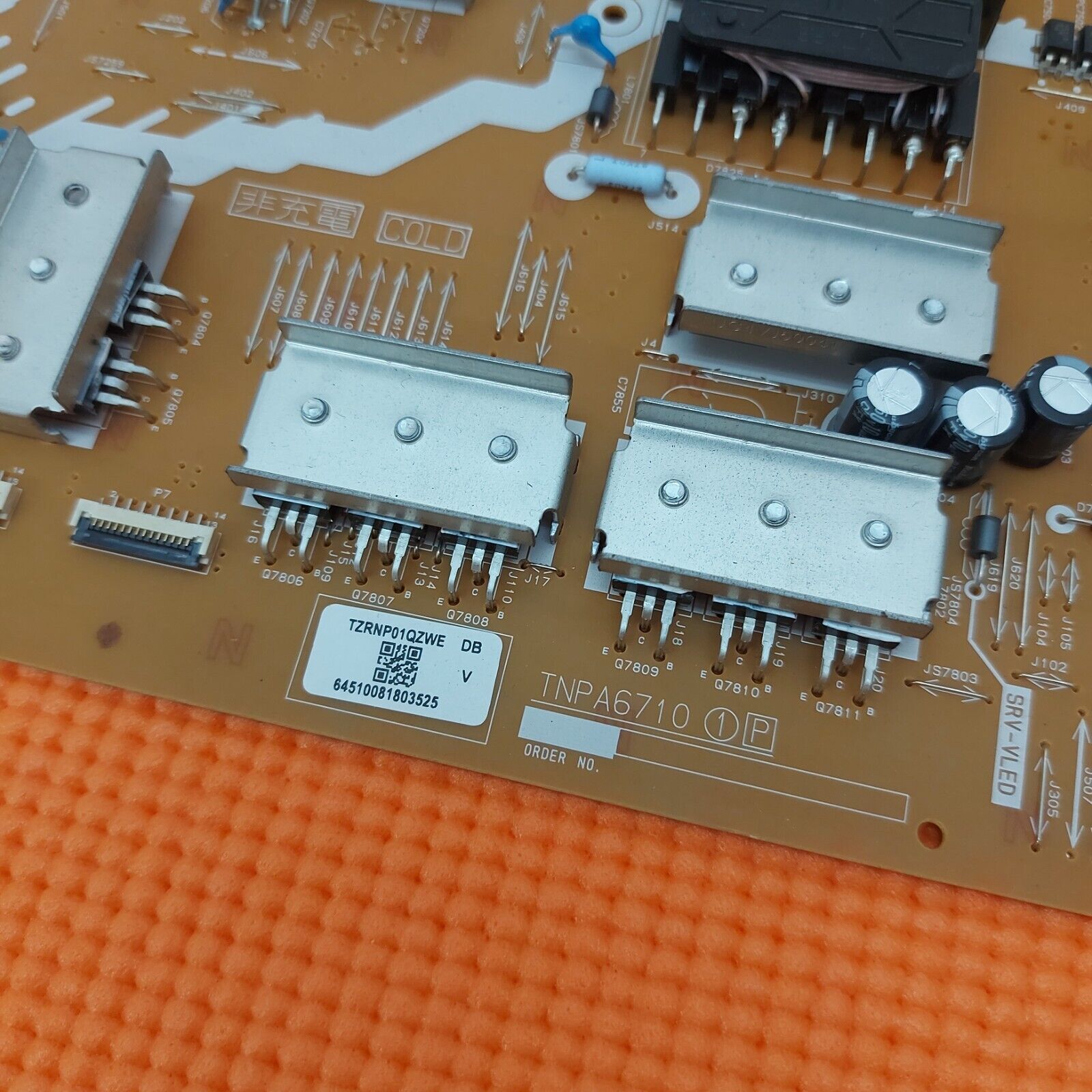 POWER SUPPLY BOARD FOR PANASONIC TX-65FX740B 65" LED TV TNPA6710 1 P TZRNP01QZWE