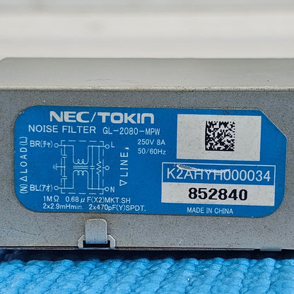 NOISE FILTER FOR PANASONIC TX-P42GT20B 42" TV NEC/TOKIN GL-2080-MPW