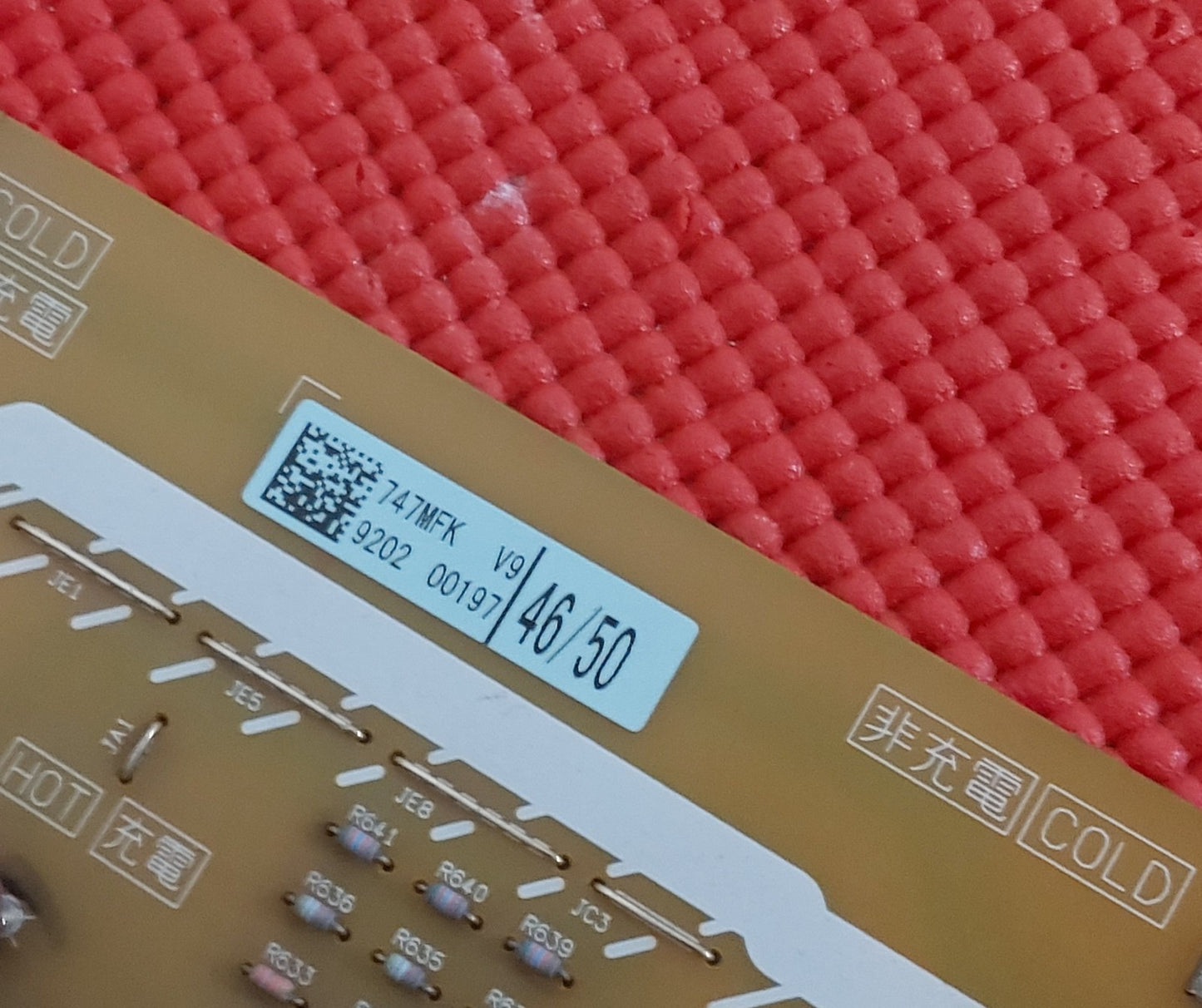 PSU FOR PANASONIC TX-P46S10B TX-P46G10B TX-P46V10B TV NPX747MF-1A ETX2MM747MF K