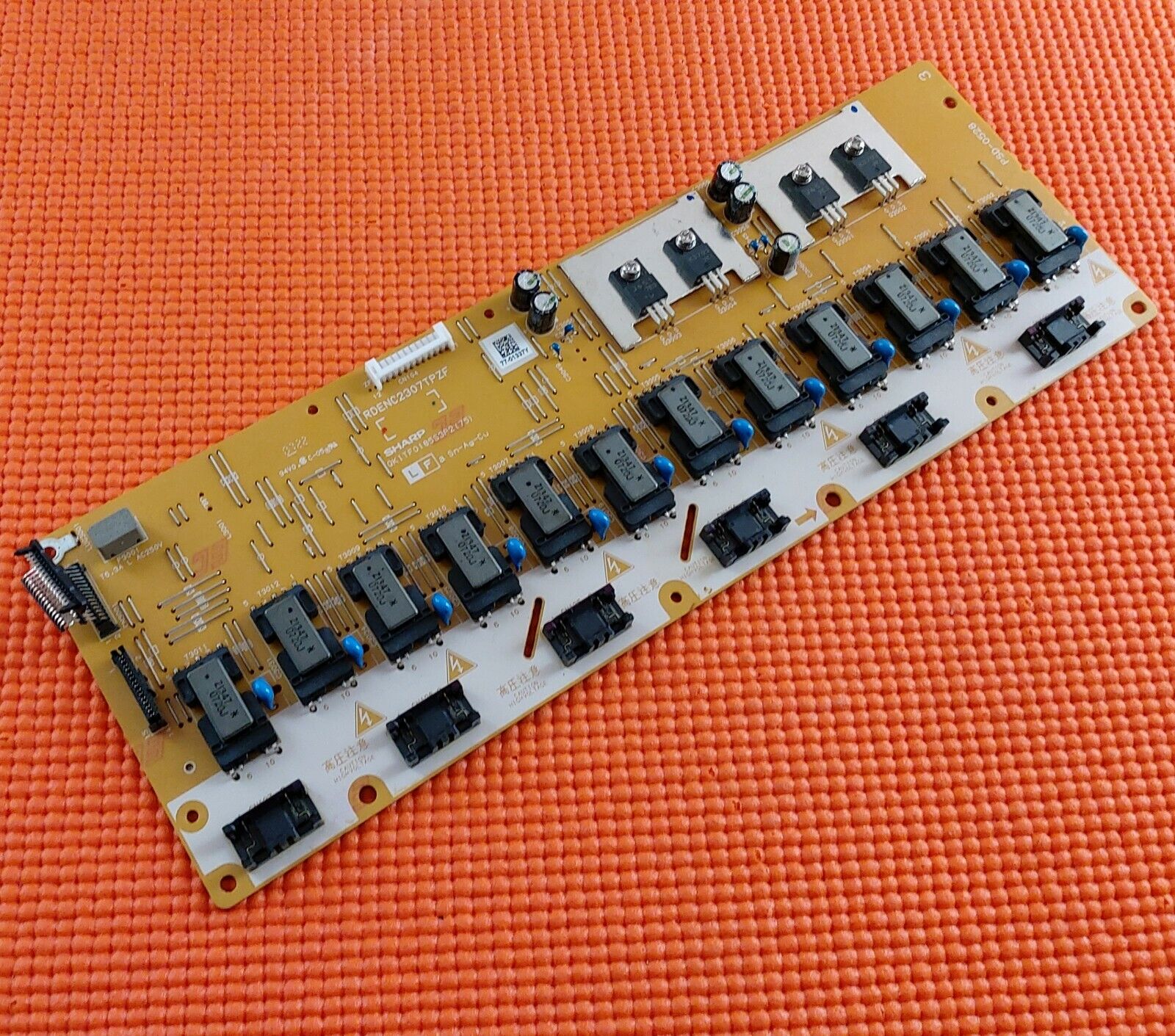 INVERTER BOARD FOR PHILPS 52PFL7762D 52" LCD TV QKITF0185S3P2 RDENC2307TPZF