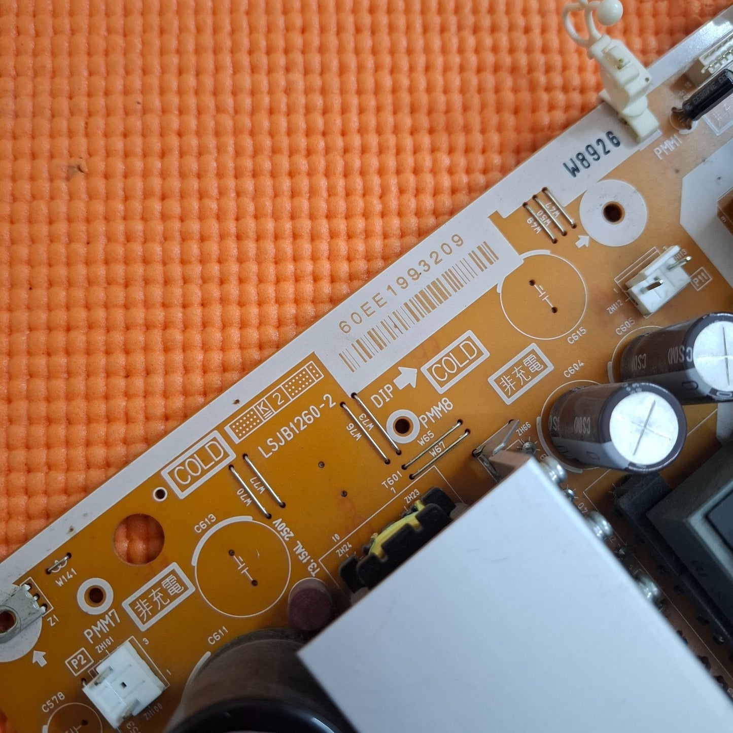 POWER SUPPLY BOARD FOR PANASONIC TH-42PX80BA 42" TV LSEP1260